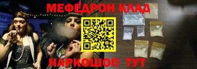 MDMA Premium VHQ Кунгур
