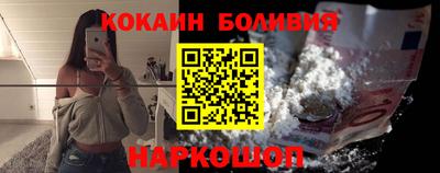 дмт Кулебаки