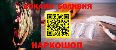 MDMA Premium VHQ Кунгур