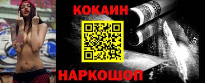 MDMA Premium VHQ Кунгур