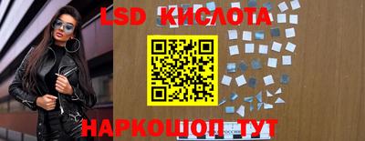 первитин Кумертау