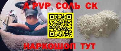 MDMA Premium VHQ Кунгур