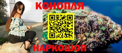 MDMA Premium VHQ Кунгур