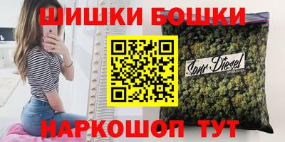 MDMA Premium VHQ Кунгур