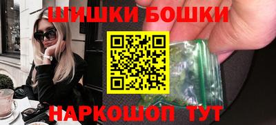 гидропоника Краснокаменск
