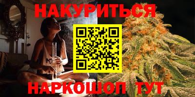 первитин Кумертау