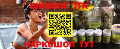 первитин Кумертау
