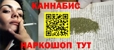 первитин Кумертау