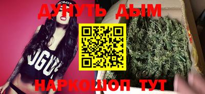 первитин Кумертау