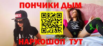 MDMA Premium VHQ Кунгур