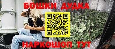 MDMA Premium VHQ Кунгур