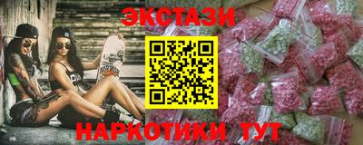 дмт Кулебаки