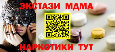 первитин Кумертау