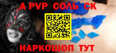 MDMA Premium VHQ Кунгур