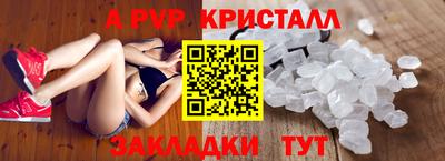 дмт Кулебаки