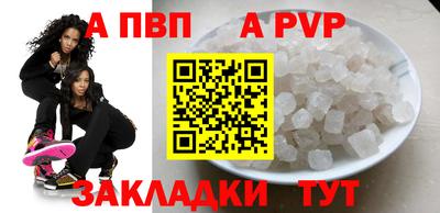 дмт Кулебаки
