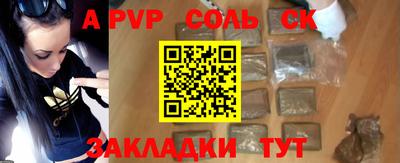 MDMA Premium VHQ Кунгур