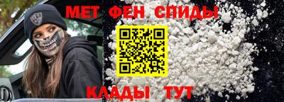 MDMA Premium VHQ Кунгур