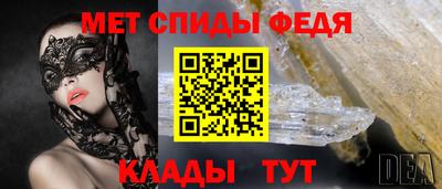 гидропоника Краснокаменск