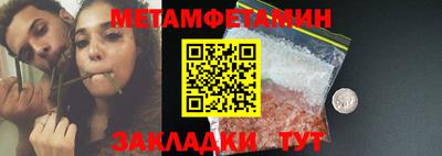 MDMA Premium VHQ Кунгур