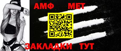 прущий лед Краснознаменск