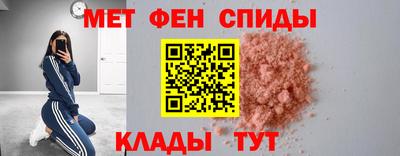 гидропоника Краснокаменск