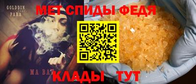 дмт Кулебаки