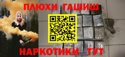 дмт Кулебаки