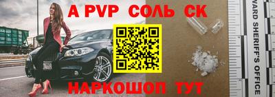 дмт Кулебаки