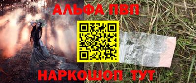 дмт Кулебаки