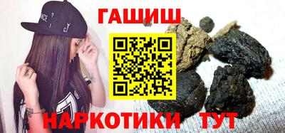 первитин Кумертау