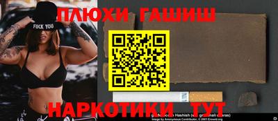 первитин Кумертау