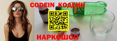 дмт Кулебаки