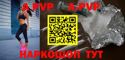 первитин Кумертау
