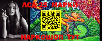 первитин Кумертау