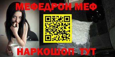 гидропоника Краснокаменск