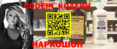 дмт Кулебаки